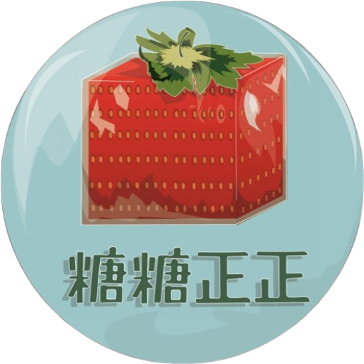 Shop Logo